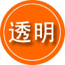 额济纳旗救援费用合理