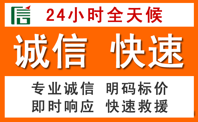 如何制定合理价格策略缓解额济纳旗道路救援售后压力